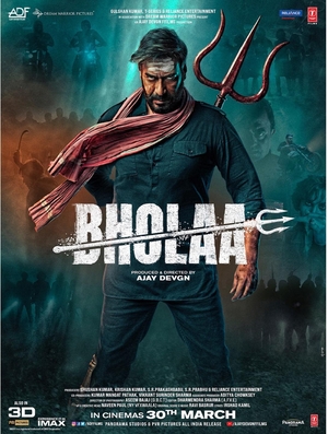 Bholaa 2023 Hindi Movie